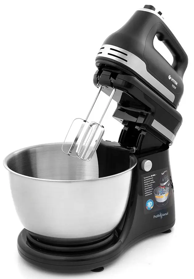 Миксер Vitek VT-1429 (Black) - 2