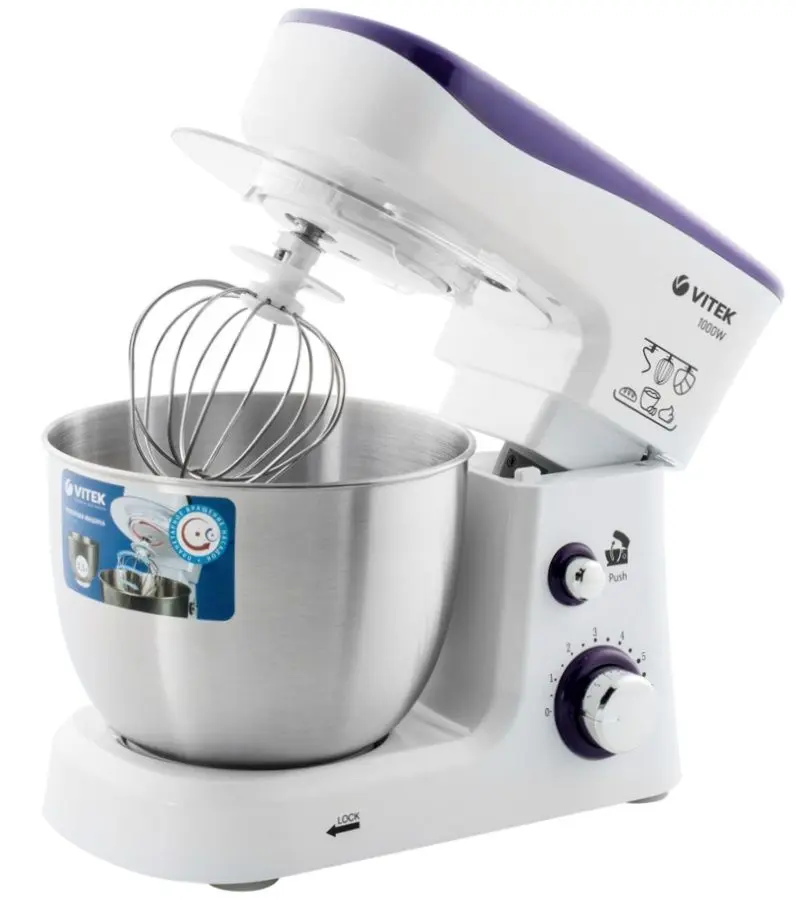 Миксер Vitek VT-1443 (White/Purple)