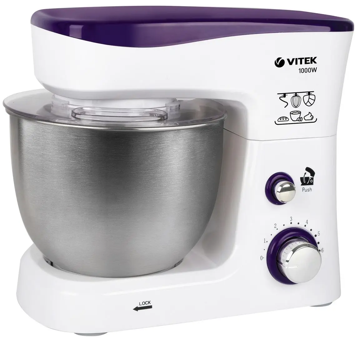 Миксер Vitek VT-1443 (White/Purple)