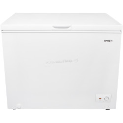 Lada frigorifica Bauer BL-290 (White)