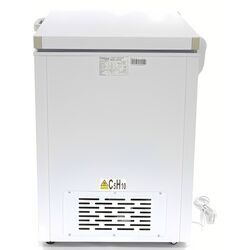 Lada frigorifica Maxima Digital Deluxe 09402340 (White) Thumb