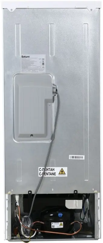 Congelator Saturn ST-CF1987U (White)