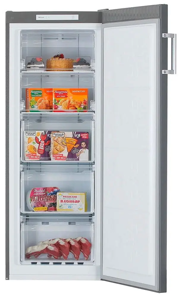 Congelator Vestfrost VFF 166 NF/X (Inox)