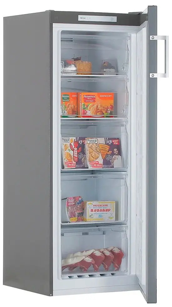 Congelator Vestfrost VFF 166 NF/X (Inox)