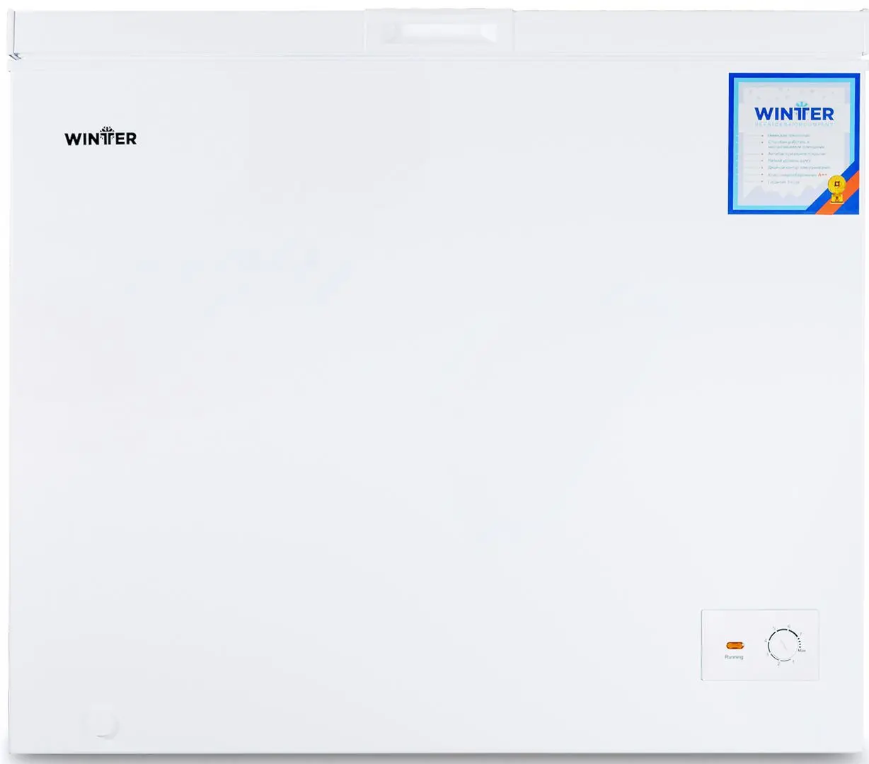 Морозильник-ларь Wintter HA-250W (White) - 3