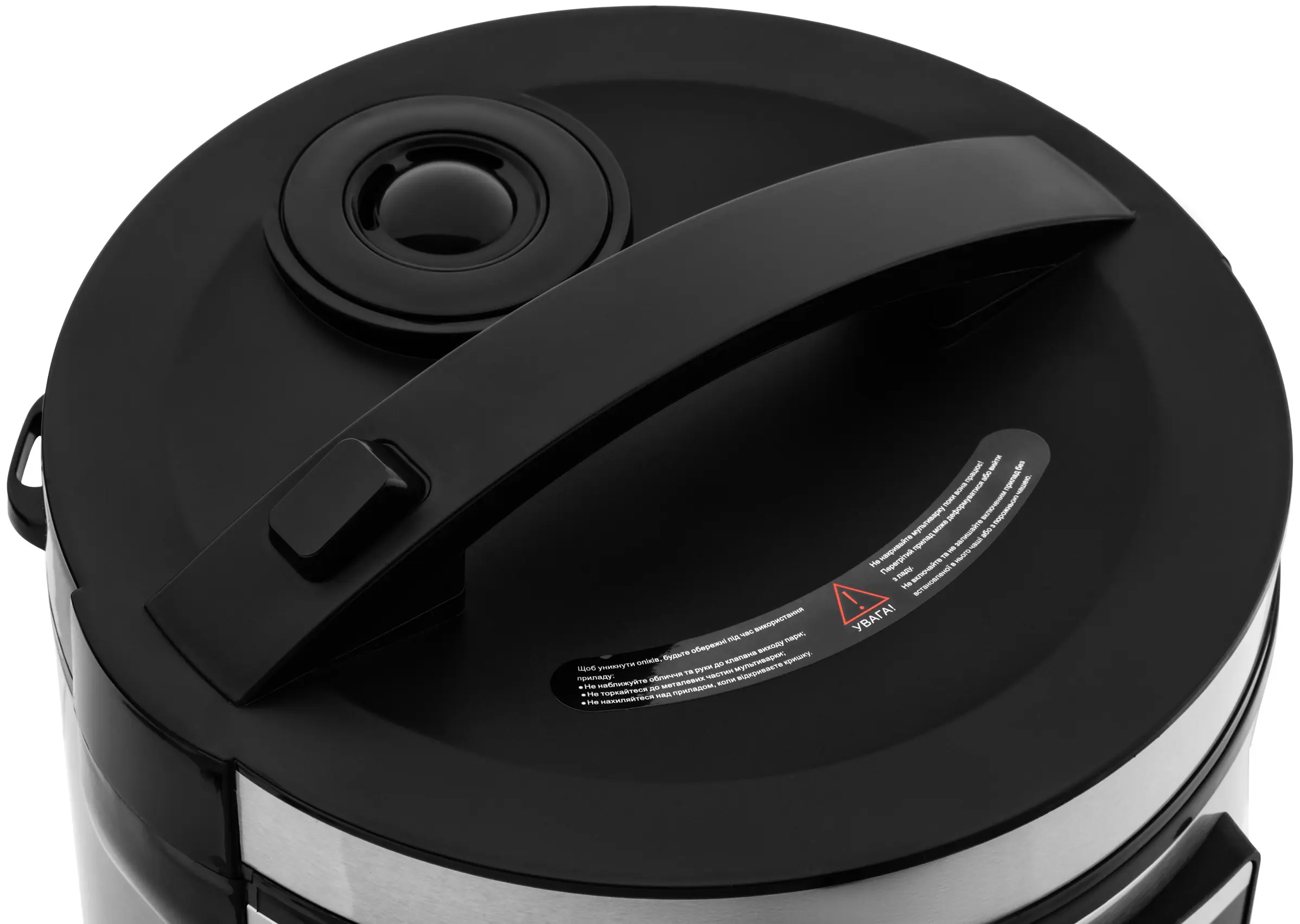 Multicooker Ardesto MC-P17 (Silver)