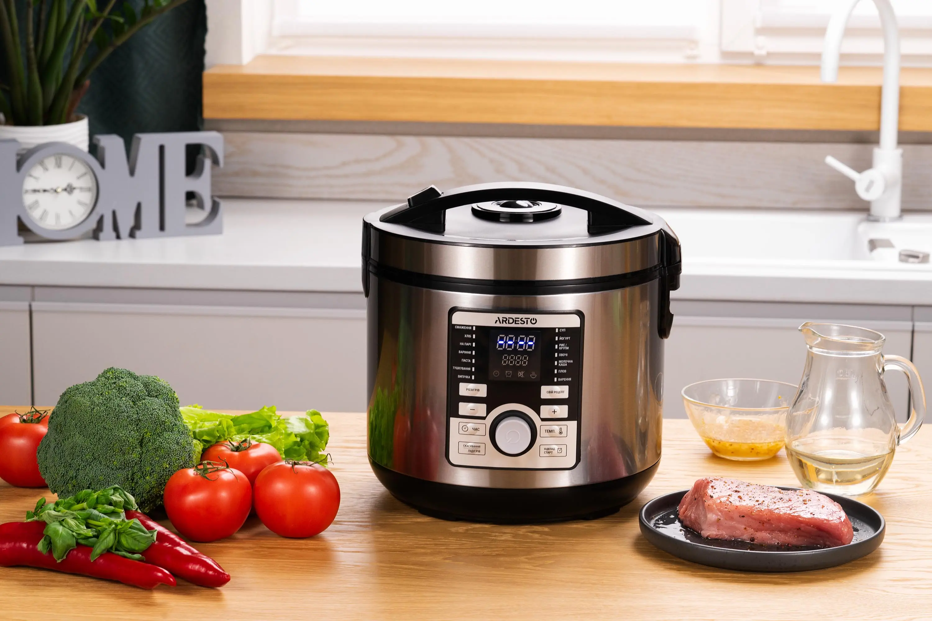 Multicooker Ardesto MC-P17 (Silver)