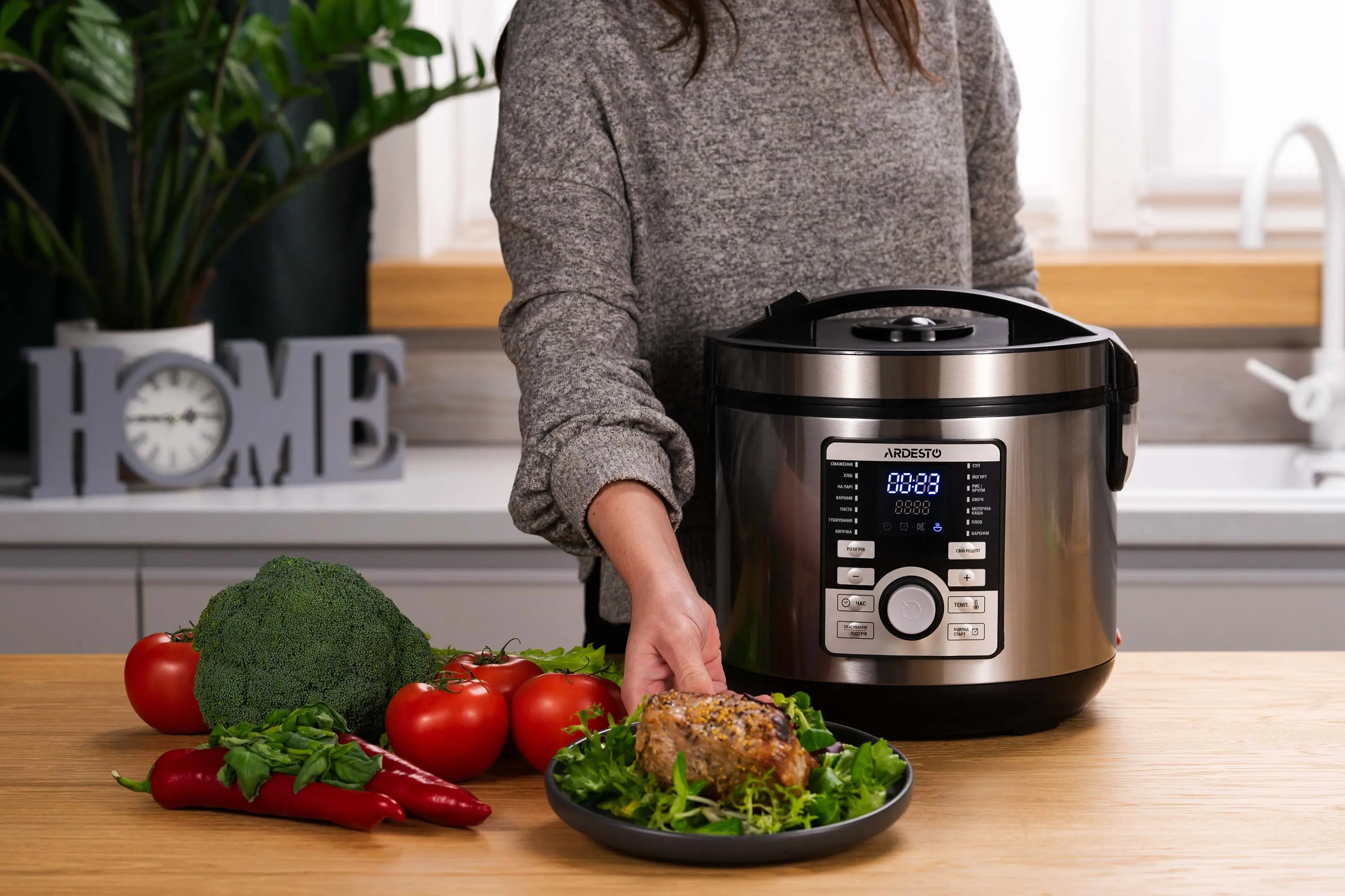 Multicooker Ardesto MC-P17 (Silver)