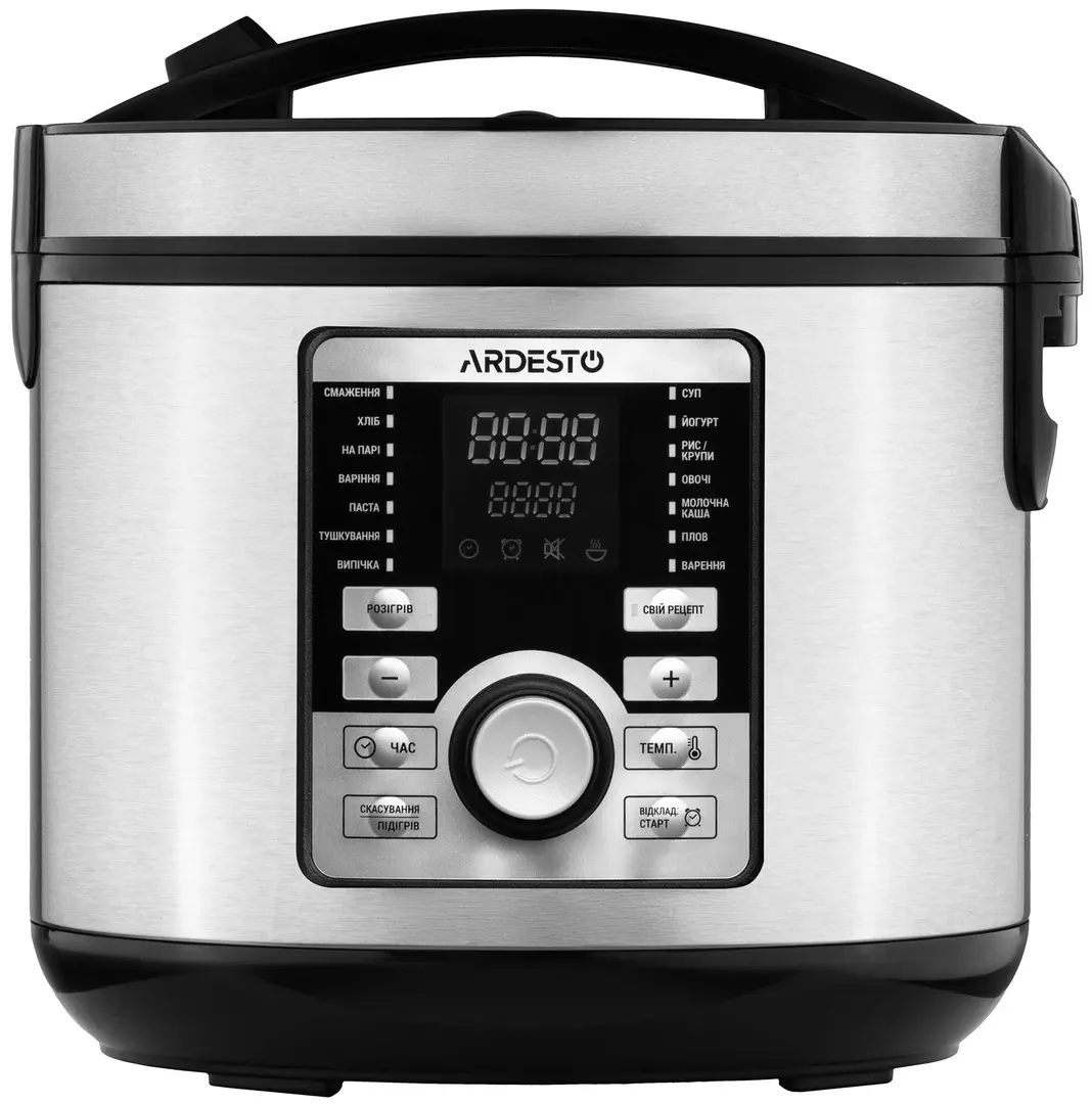 Multicooker Ardesto MC-P17 (Silver)