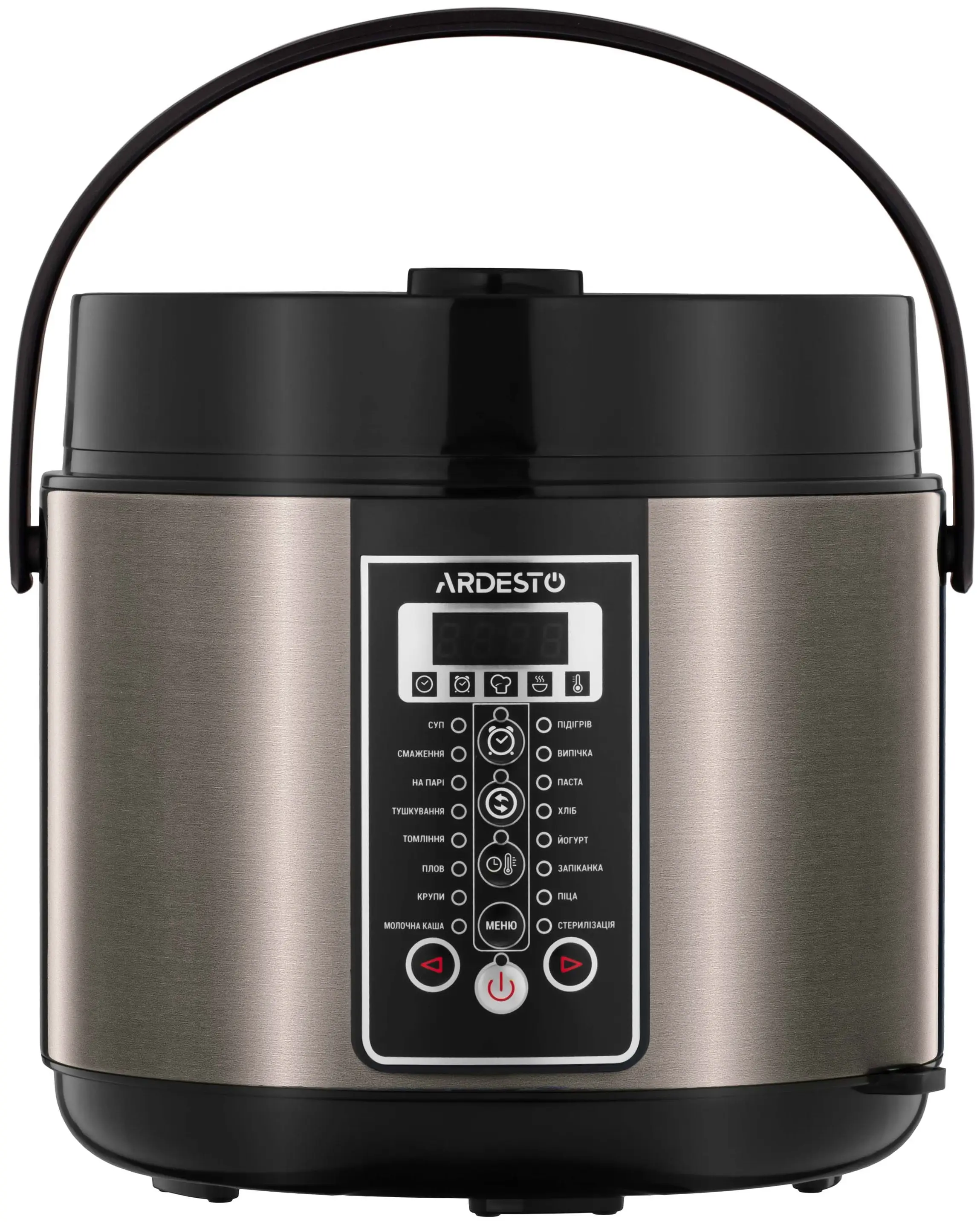 Multicooker Ardesto MC-P17BRZ (Bronze)