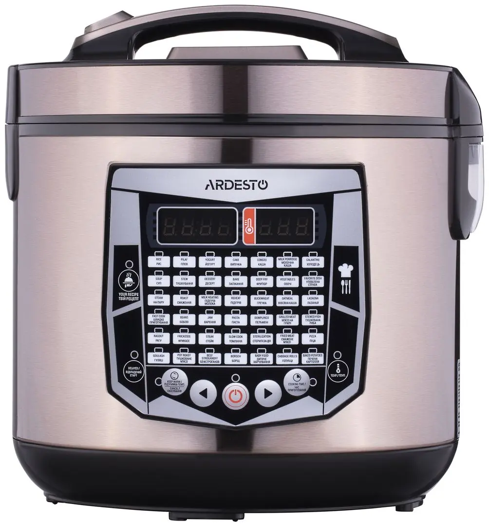 Мультиварка Ardesto MC-X45CH (Champagne)