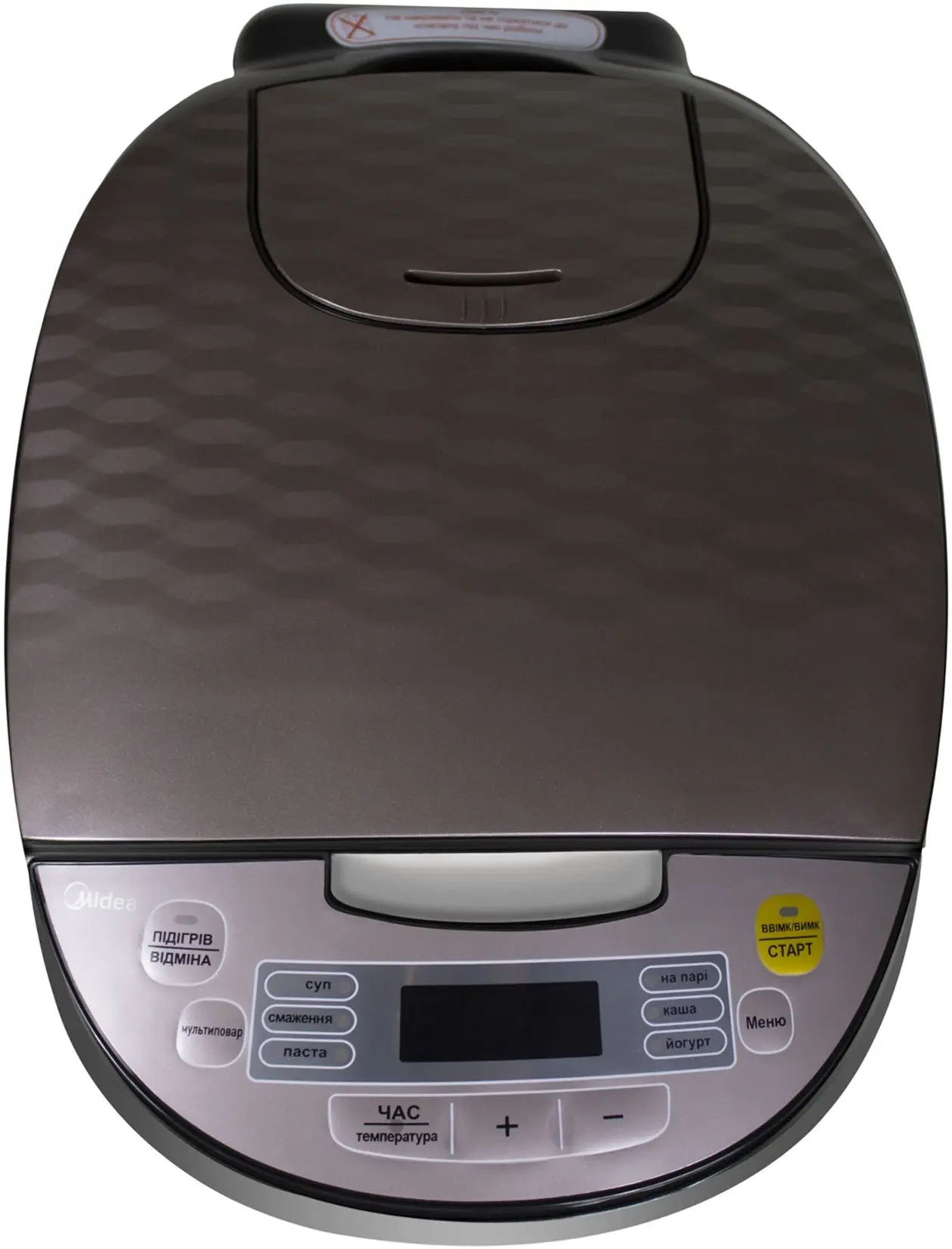 Мультиварка Midea MB-FS5018D (Black/Brown) - 2