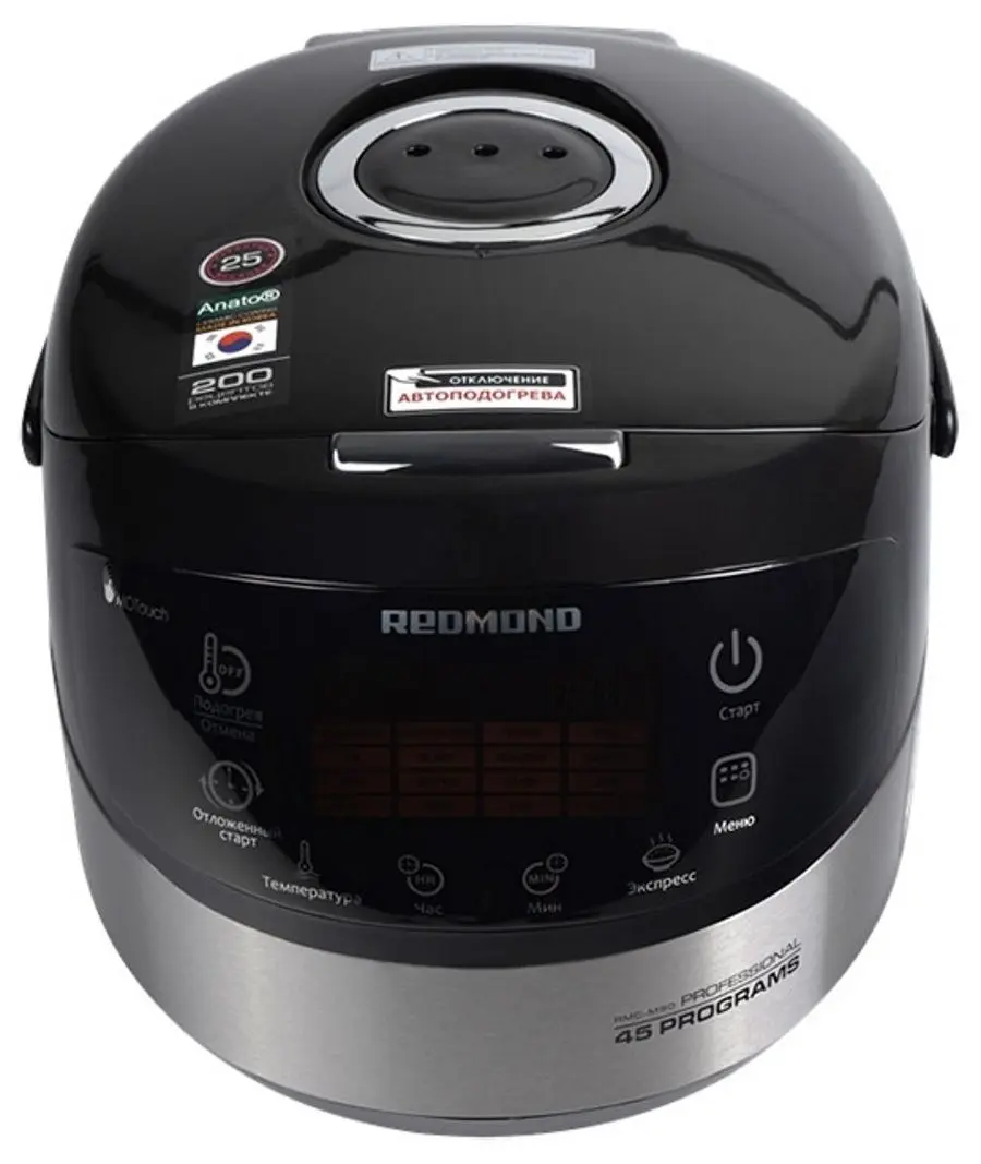 Мультиварка Redmond RMC-M90EU (Black)