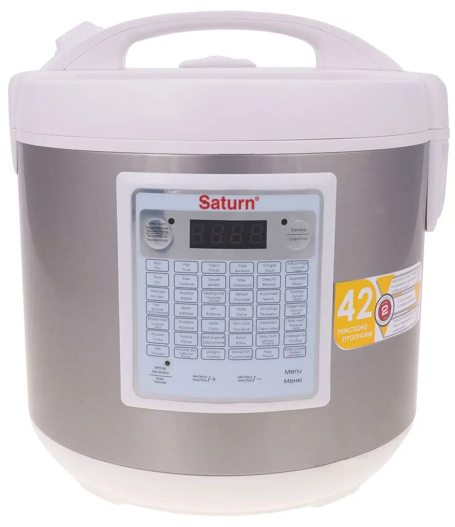 Multicooker Saturn ST-MC9209