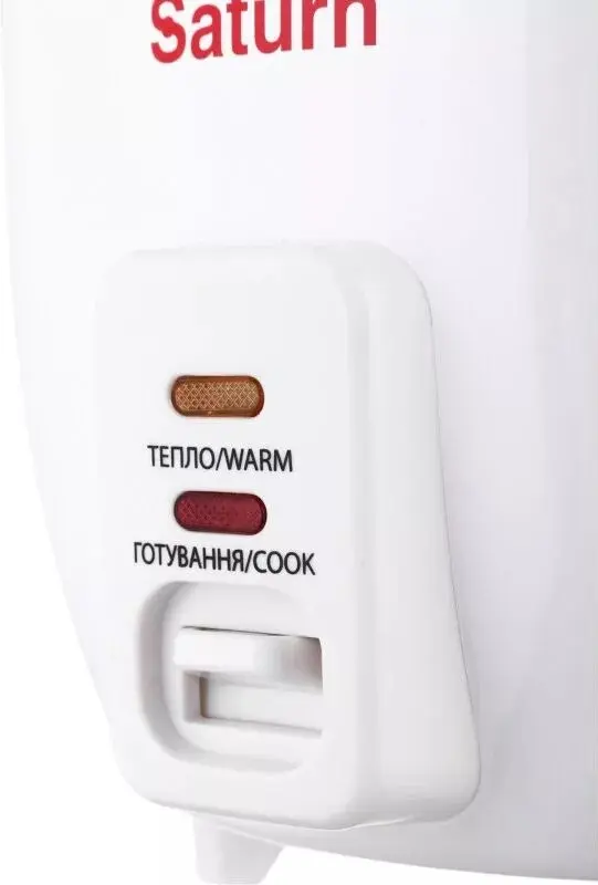 Fierbator de orez Saturn ST-MC9192 (White)