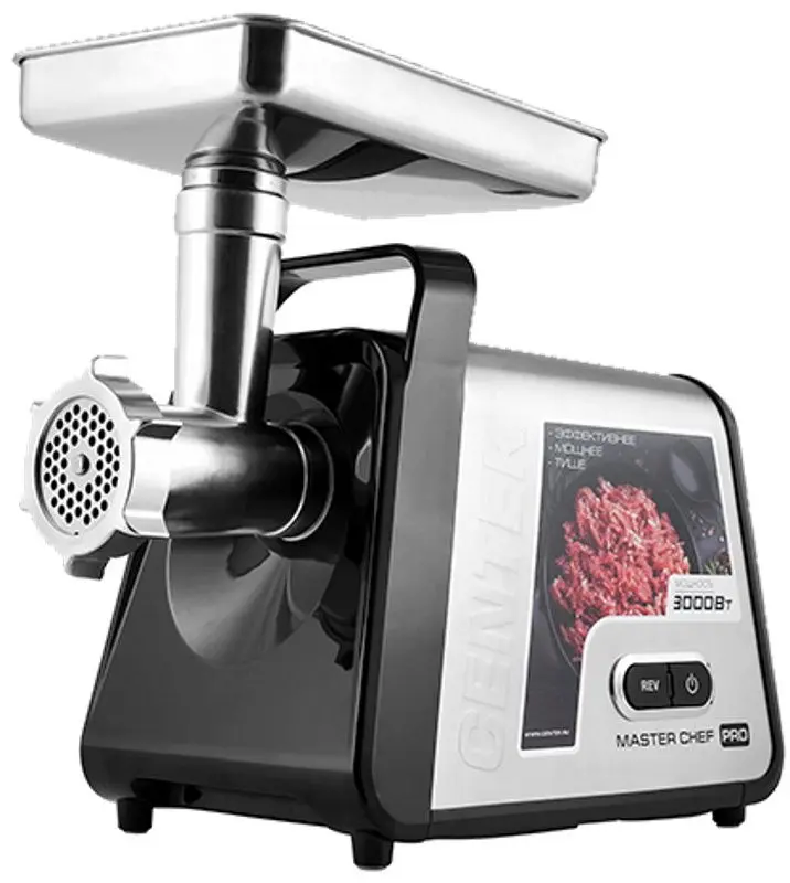 Masina de tocat carne Master Chef Pro CT-1620 (Inox)