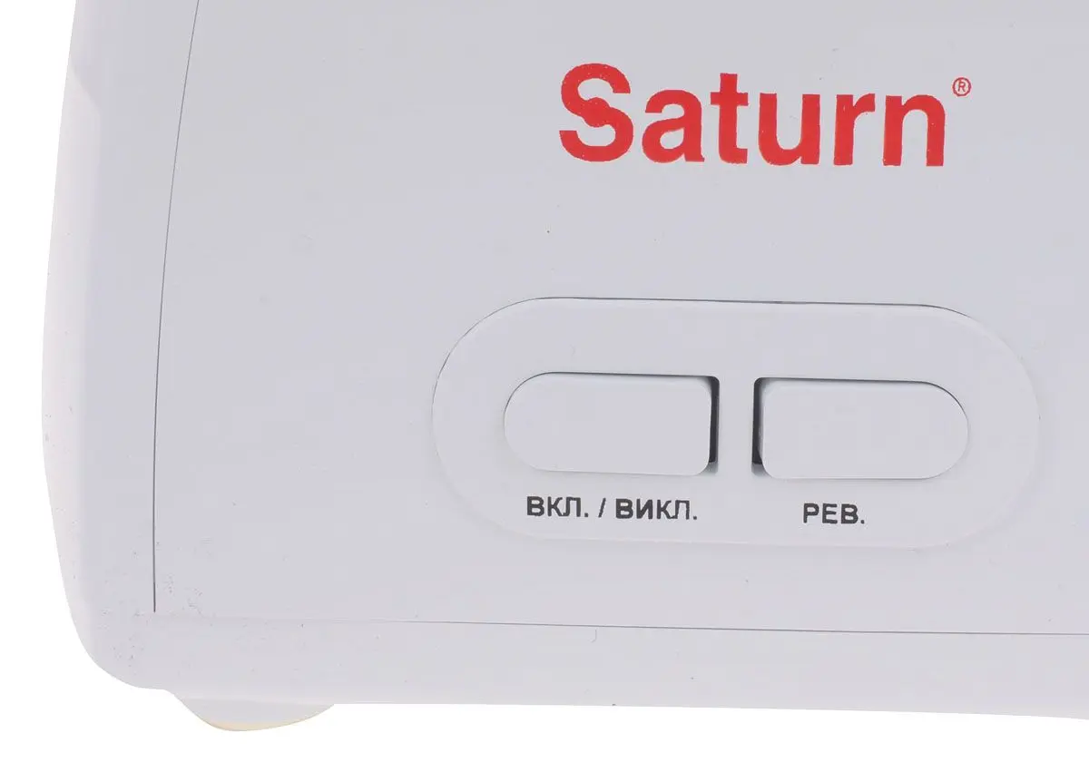 Masina de tocat carne Saturn ST-FP0094 K (White)
