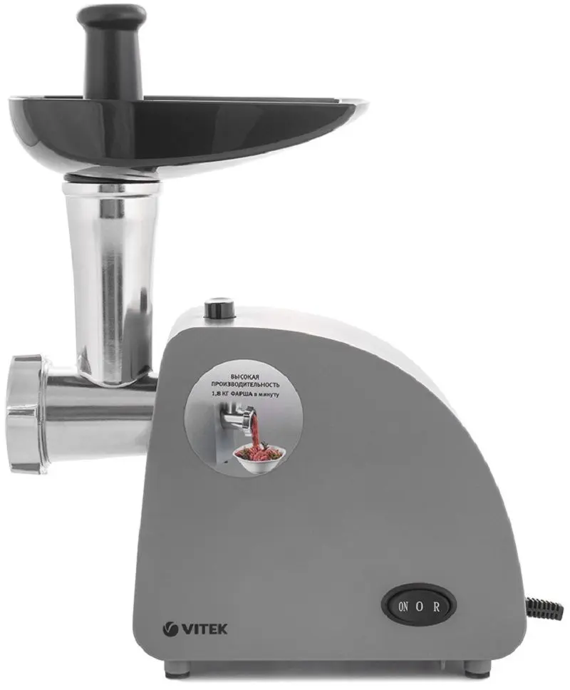 Masina de tocat carne Vitek VT-3626 (Gray)