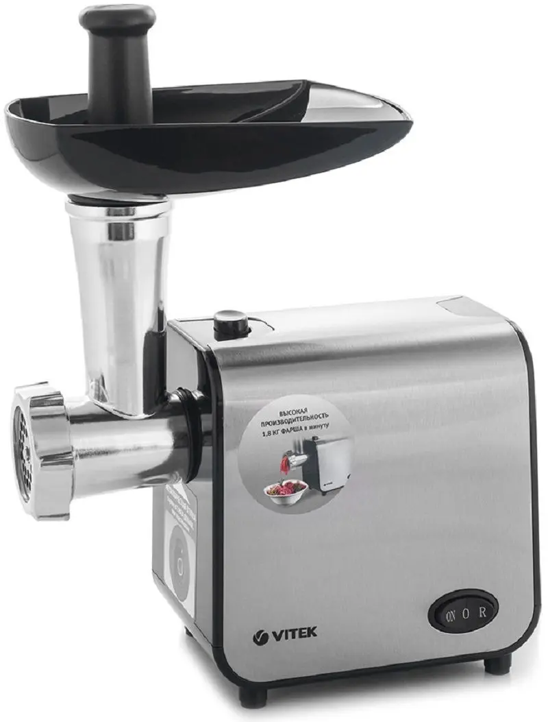 Masina de tocat carne Vitek VT-3631 (Black/Silver)