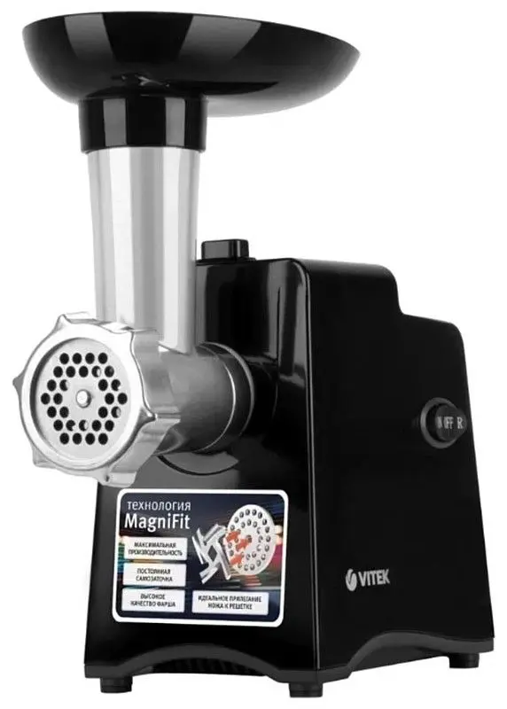 Masina de tocat carne Vitek VT-3644 (Black)