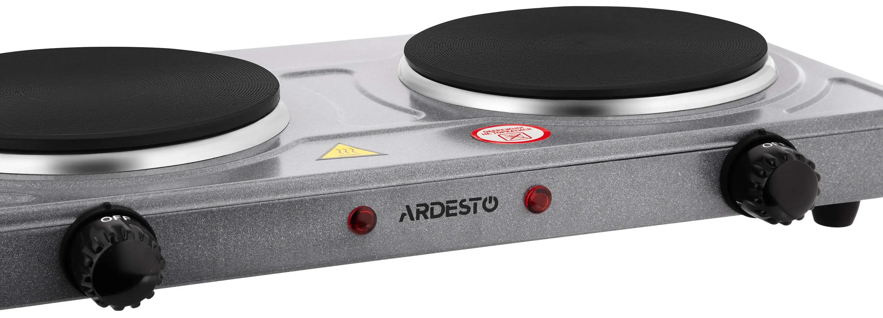 Настольная электрическая плита Ardesto ECS-J220G (Grey)