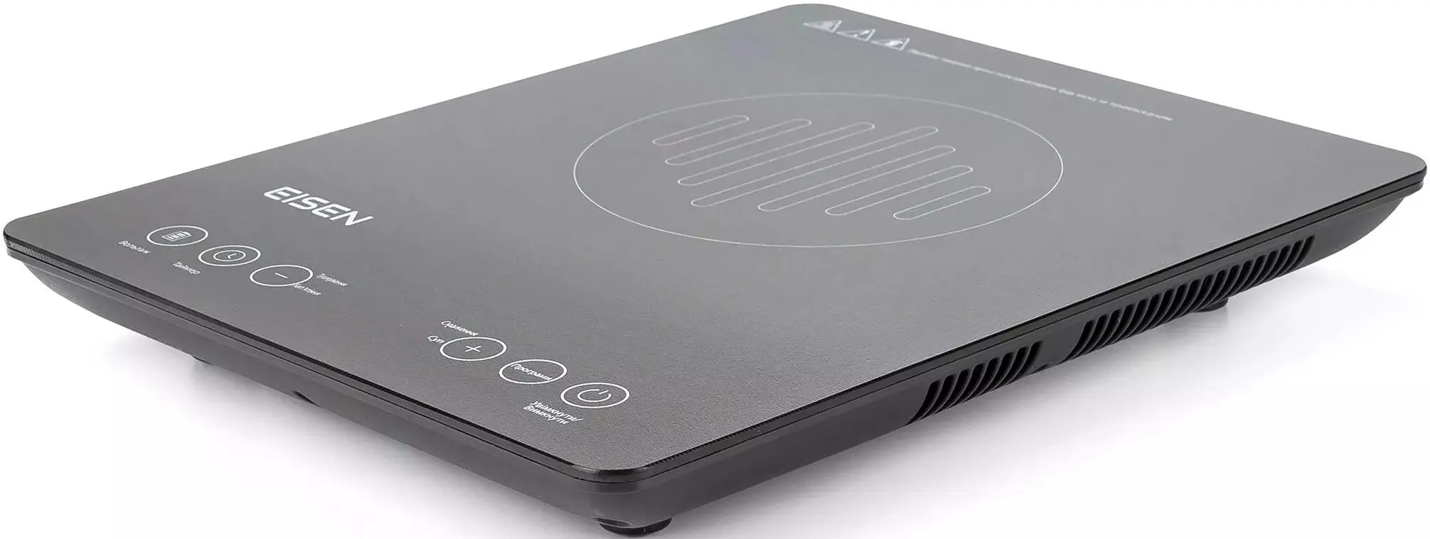 Настольная индукционная плита Eisen EIP-335S (Black)