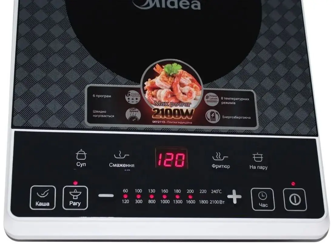 Настольная индукционная плита Midea SKY2113 (Black)