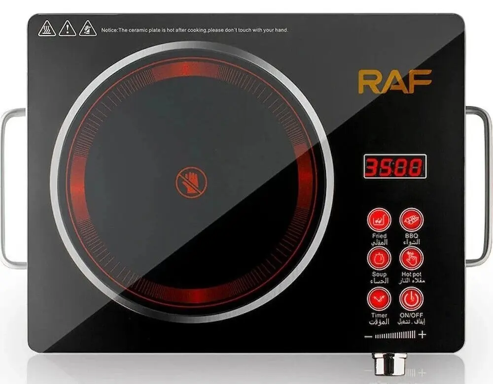 Настольная индукционная плита Raf R.8045B (Black)