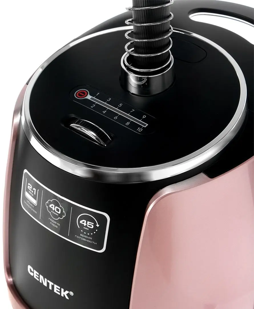 Aparat de calcat cu abur Centek CT-2386 (Pink)