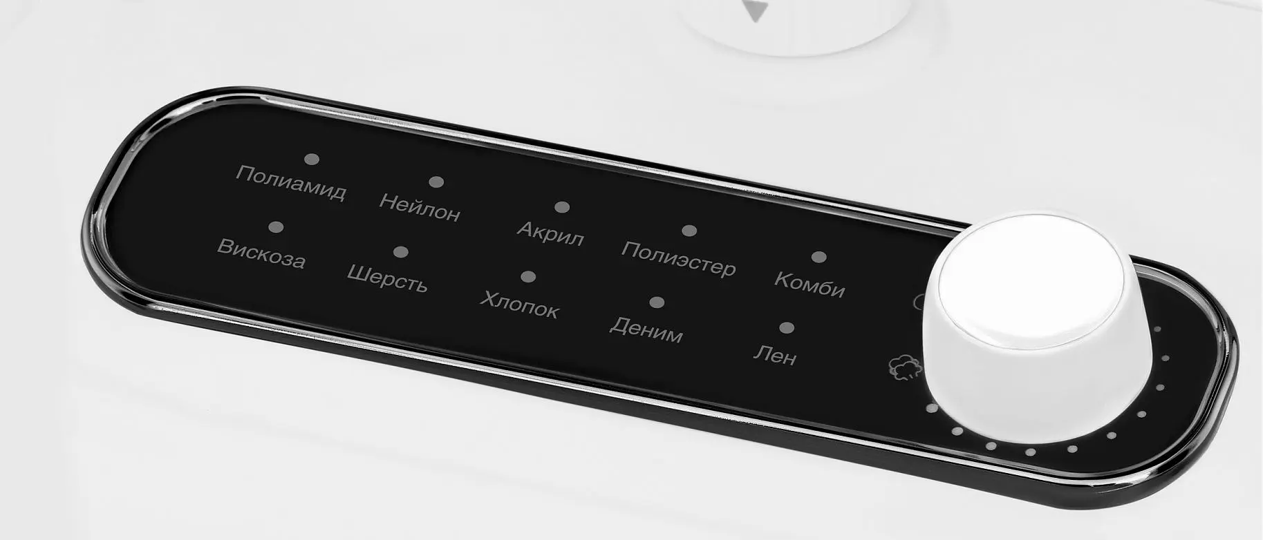 Aparat de curatat cu aburi Polaris PGS 2300VA (White)