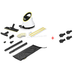Aparat de curatat cu aburi Karcher SC 2 Deluxe Set (White)