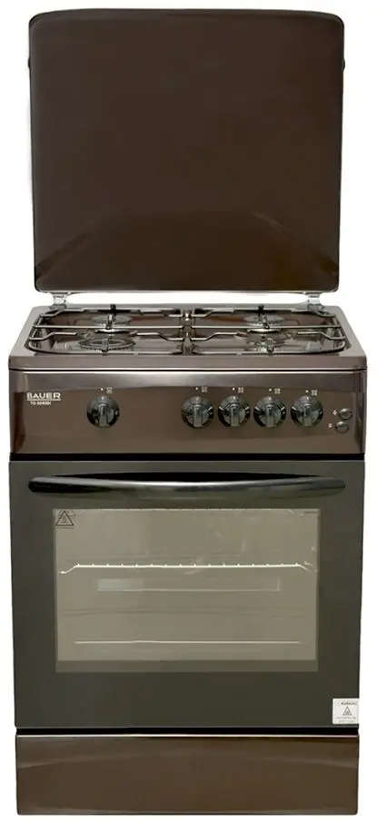 Aragaz Bauer TG 6640 BI (Brown)