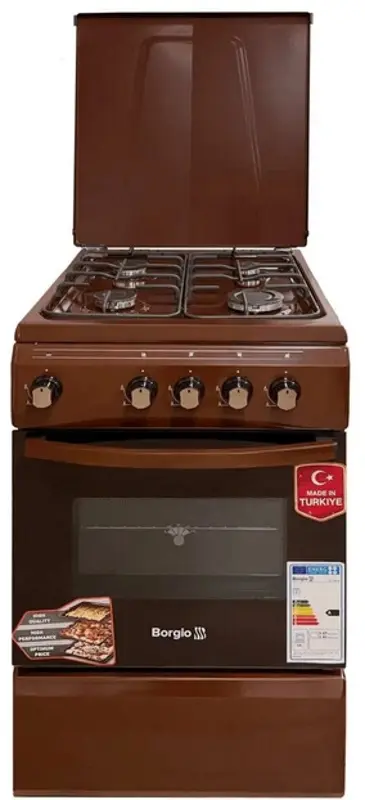 Газовая плита Borgio GG 540B M (Brown)