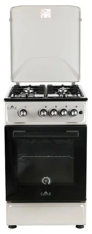 Aragaz Castle CG-50B (Silver)