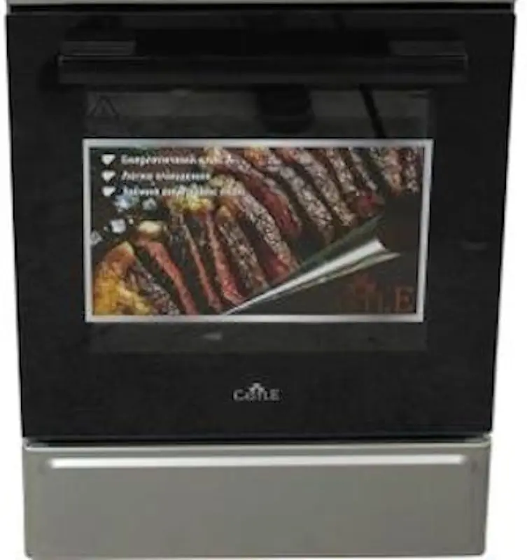 Aragaz combinat Castle CPG-50H (Silver) - 3