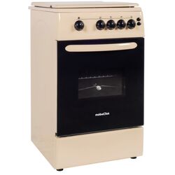 Aragaz NobelTek NLT 5603B/G1 (Beige/Black) Thumb