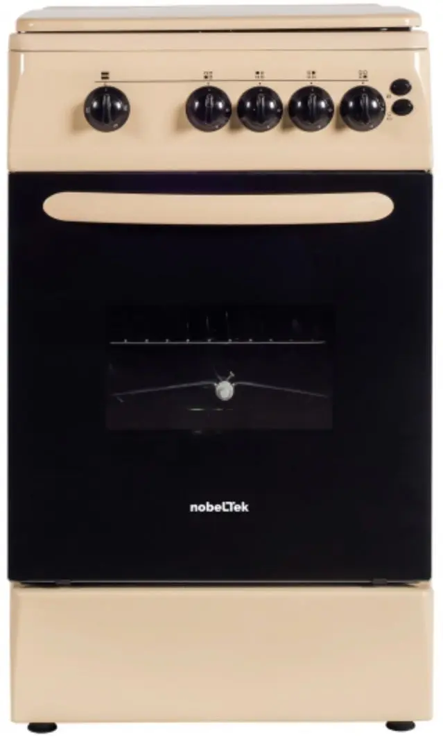 Aragaz NobelTek NLT 5603B/G1 (Beige/Black)