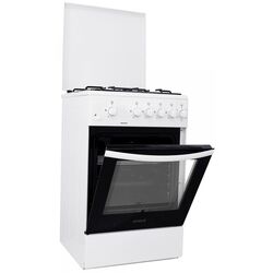 Aragaz Samus SM550APBS (White) Thumb