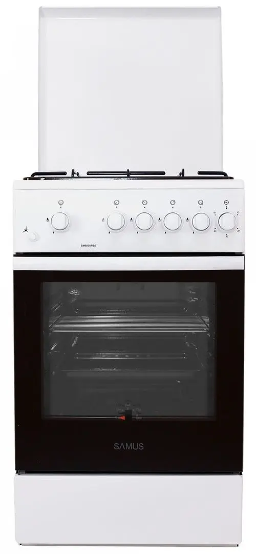 Aragaz Samus SM550APBS (White)