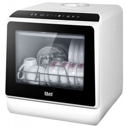 Masina de spalat vase iHunt Bro (White/Black)