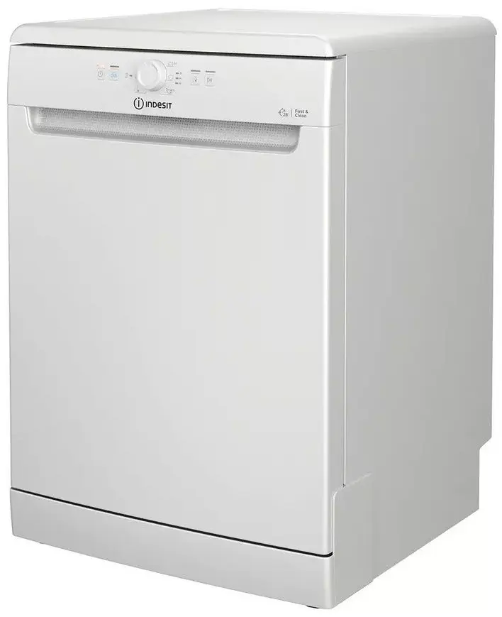 Masina de spalat vase Indesit D2F HK26 (White) - 4