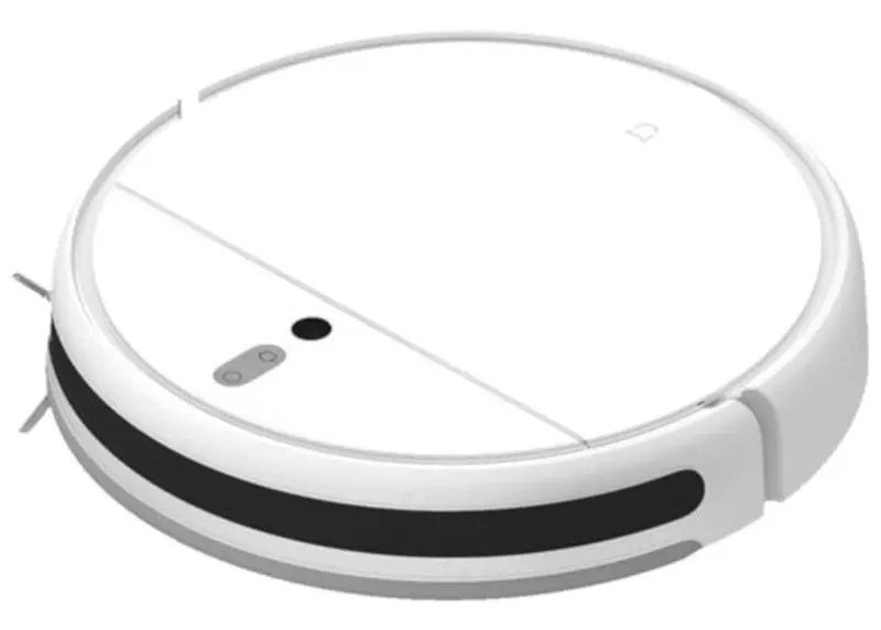 Робот-пылесос Xiaomi Mi Robot Vacuum-Mop 1C (White)