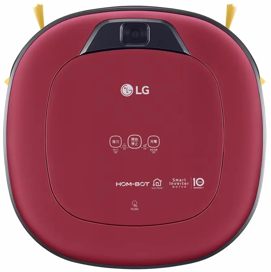 Робот-пылесос LG VRF6670LVT (Red) - 3
