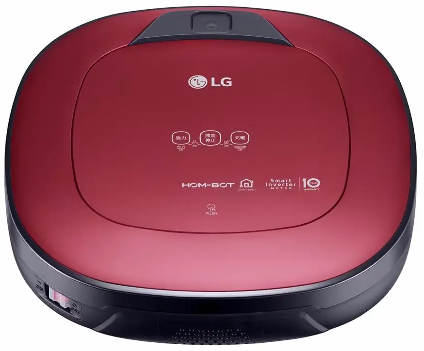 Робот-пылесос LG VRF6670LVT (Red)