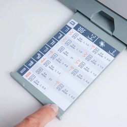 Masina de cusut Husqvarna Onyx 15 (White/Blue) Thumb