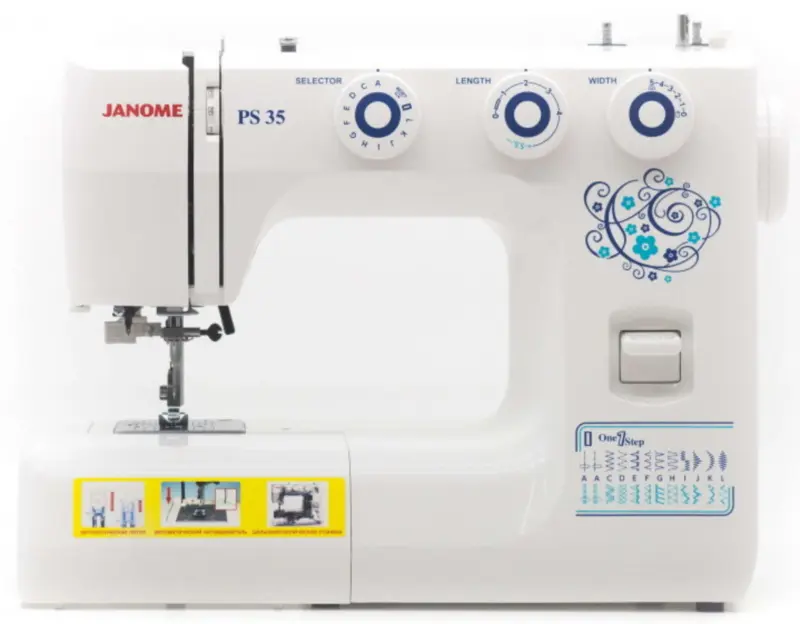 Швейная машина Janome PS-35 (White)