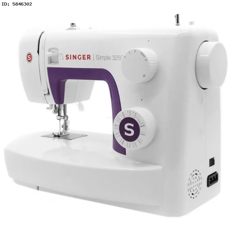 Singer Purple Machine Masina de cusut Singer 3250 (White/Purple) cumpără în Chișinău, Moldova ...