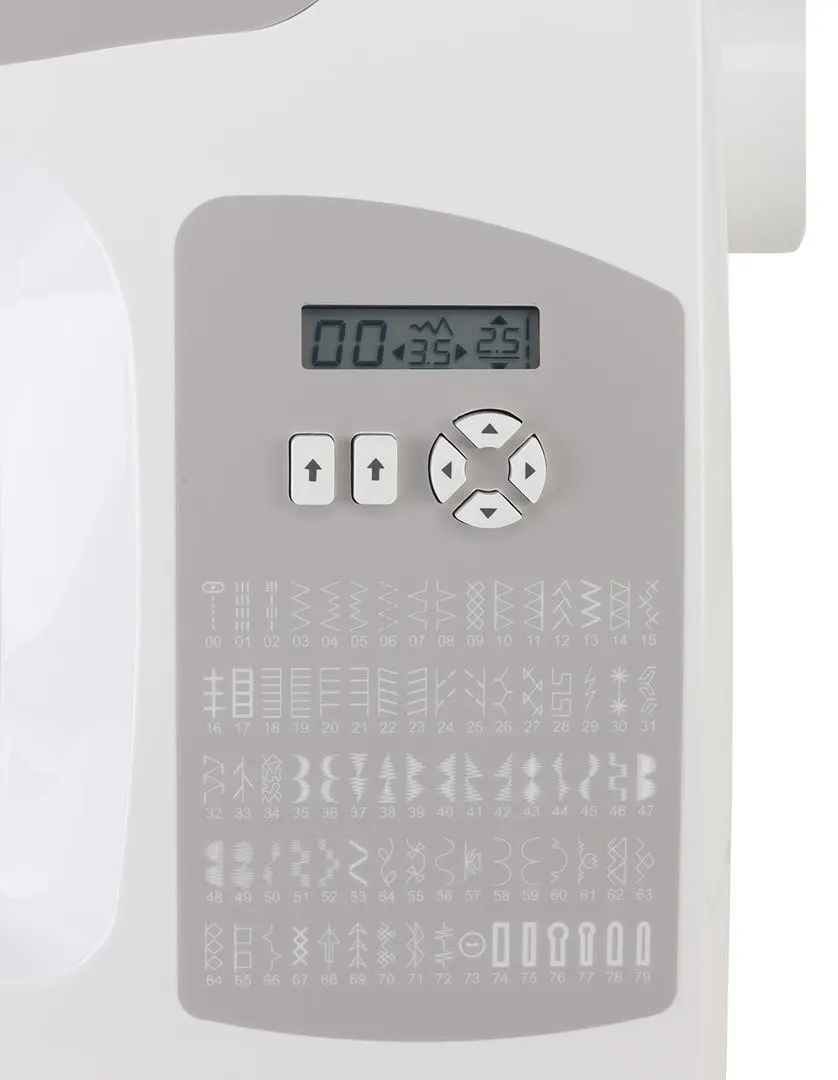 Швейная машина Singer C5205 (White/Grey)