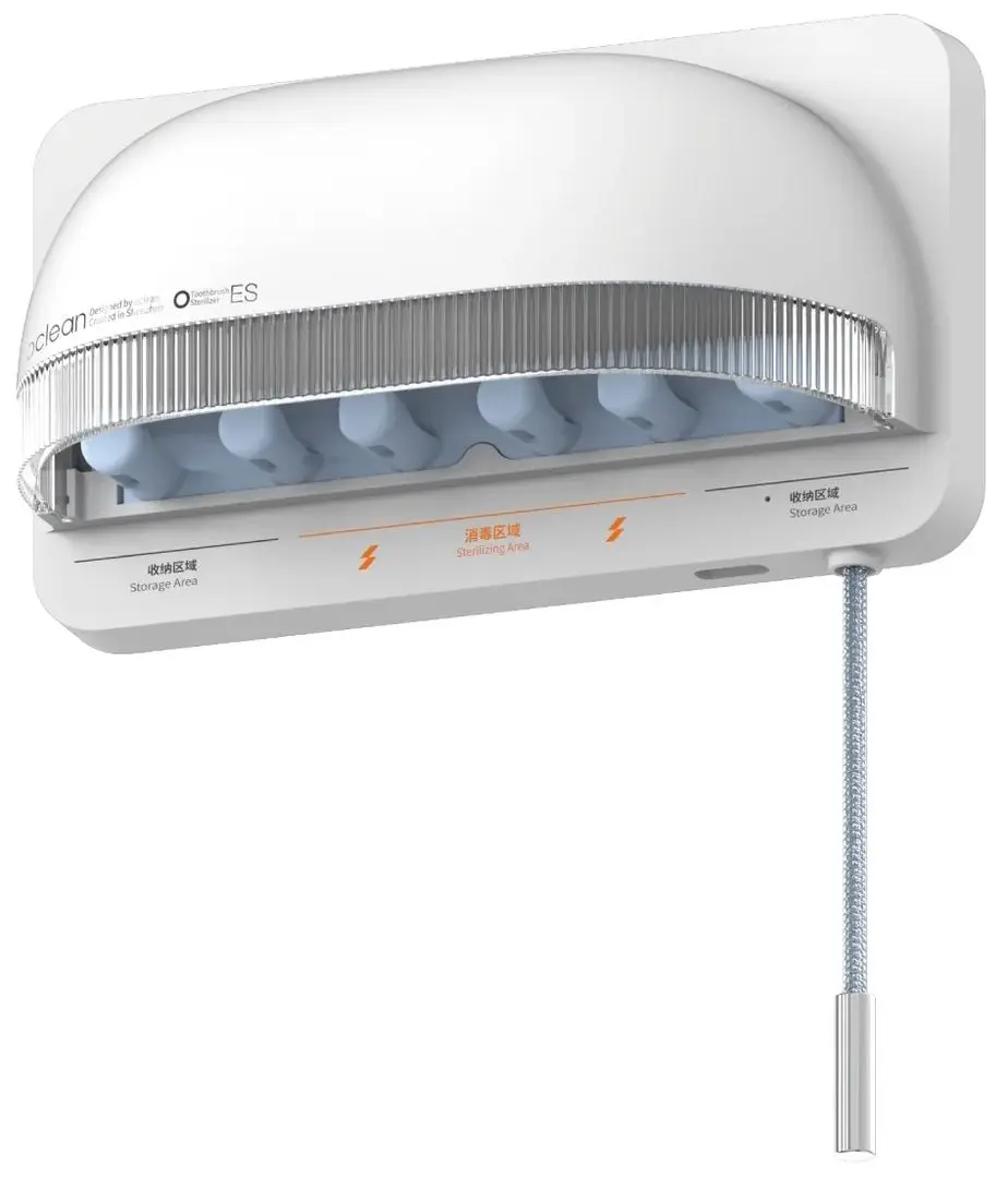 УФ стерилизатор Oclean S1 (White)