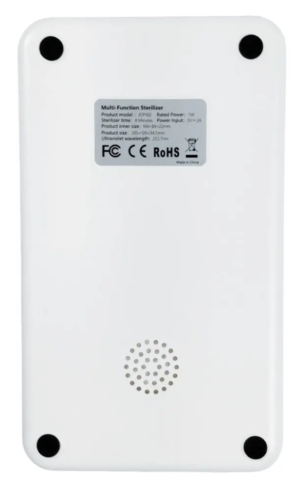 УФ стерилизатор Vmax JOP102 (White)